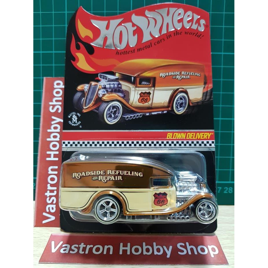 hot wheels special edition cars