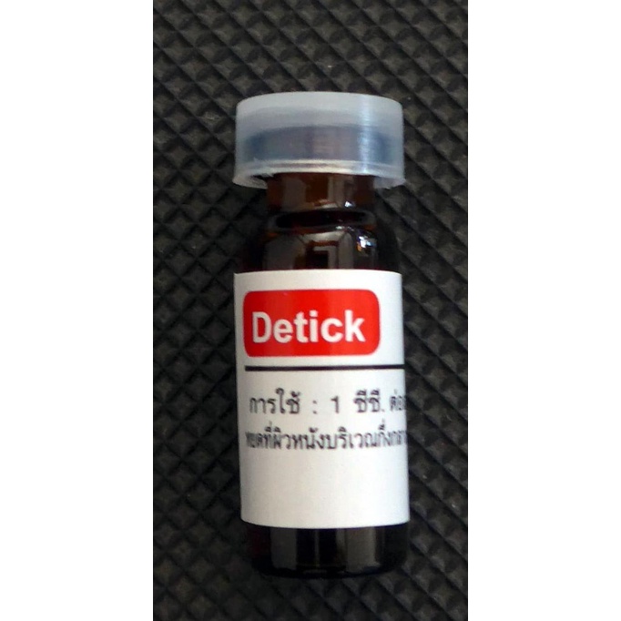 TERLARIS OBat Kutu anjing kucing / Detick 10-20 kg Asli