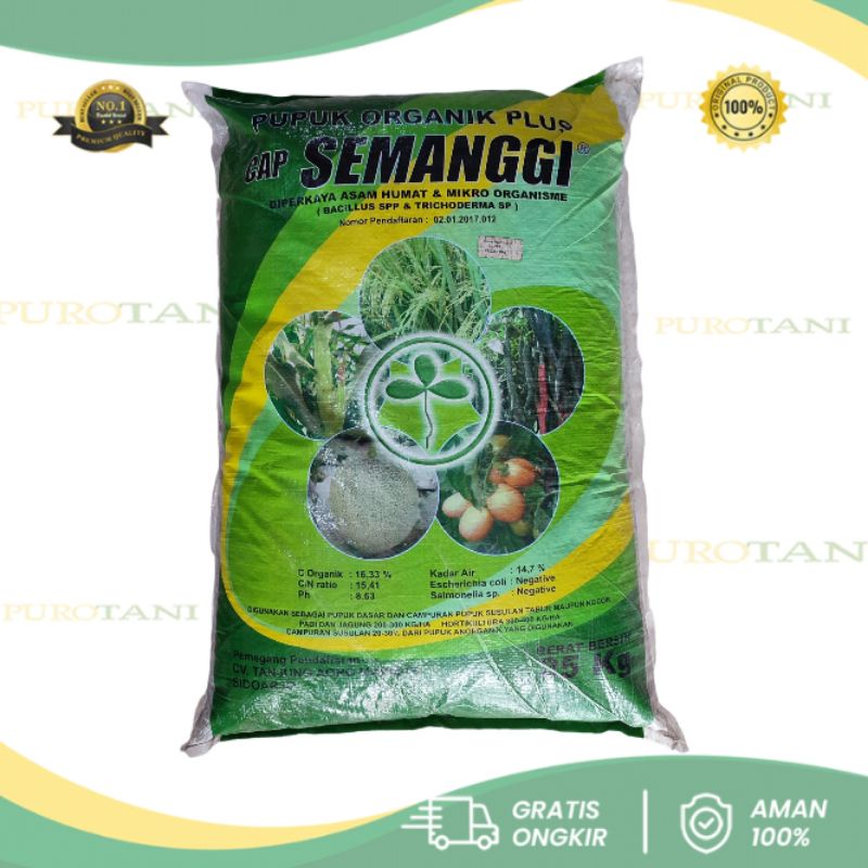 Pupuk Organik Plus Cap Semanggi Trichoderma Asam Humat Bacillus SPP 25KG