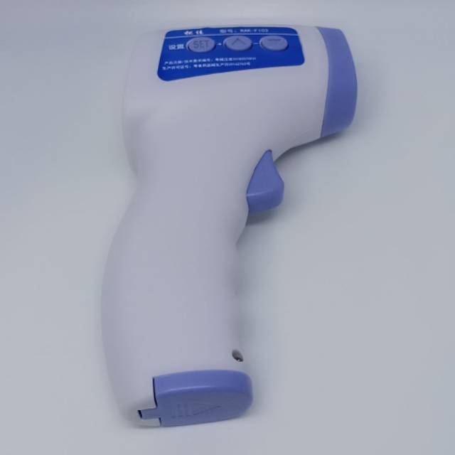 COFOE Thermometer Suhu Tubuh Digital Infrared Non Contact