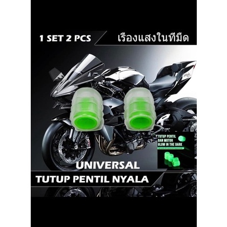 tutup pentil  dadu sepeda motor mobil  full cnc harga sepasang import harga sepasang universal