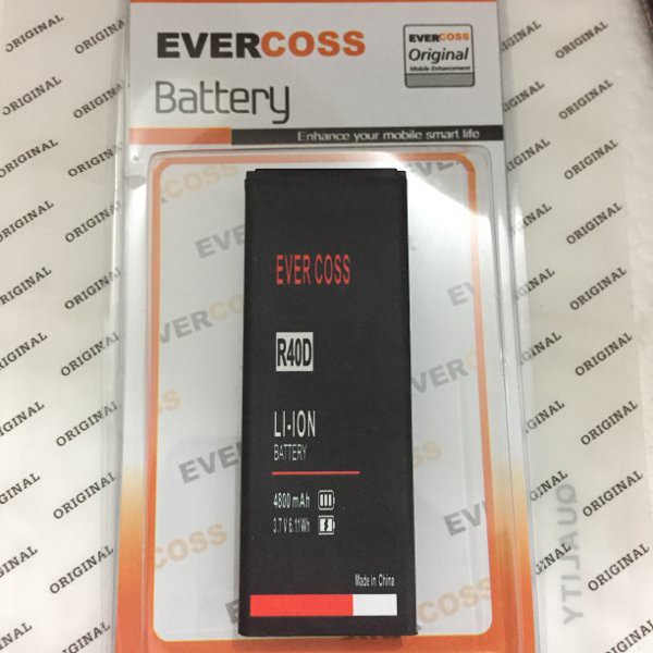 baterai evercoss r40d