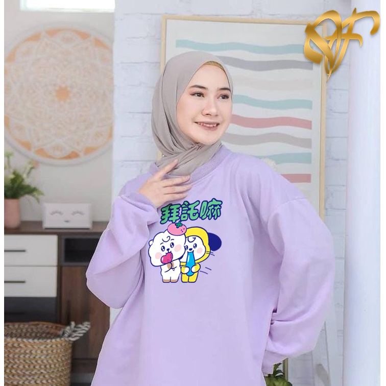 🅳🅵 Sweater BT21 Korean New Karakter style | Sweter BTS Wanita &amp; Pria Terbaru | Dhea Fashion