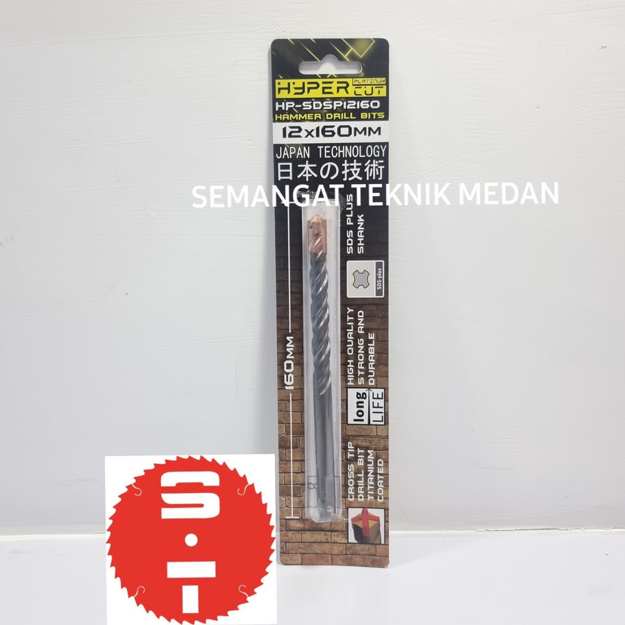 12mm MATA BOR BETON CROSS COLOK SDS PLUS TEMBOK 12 mm x 160mm HYPER