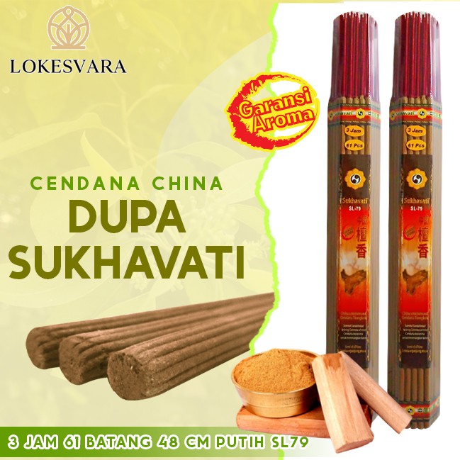 Dupa/Hio Wangi Harum Sukhavati Cendana China 3 Jam 61 Batang 48 cm