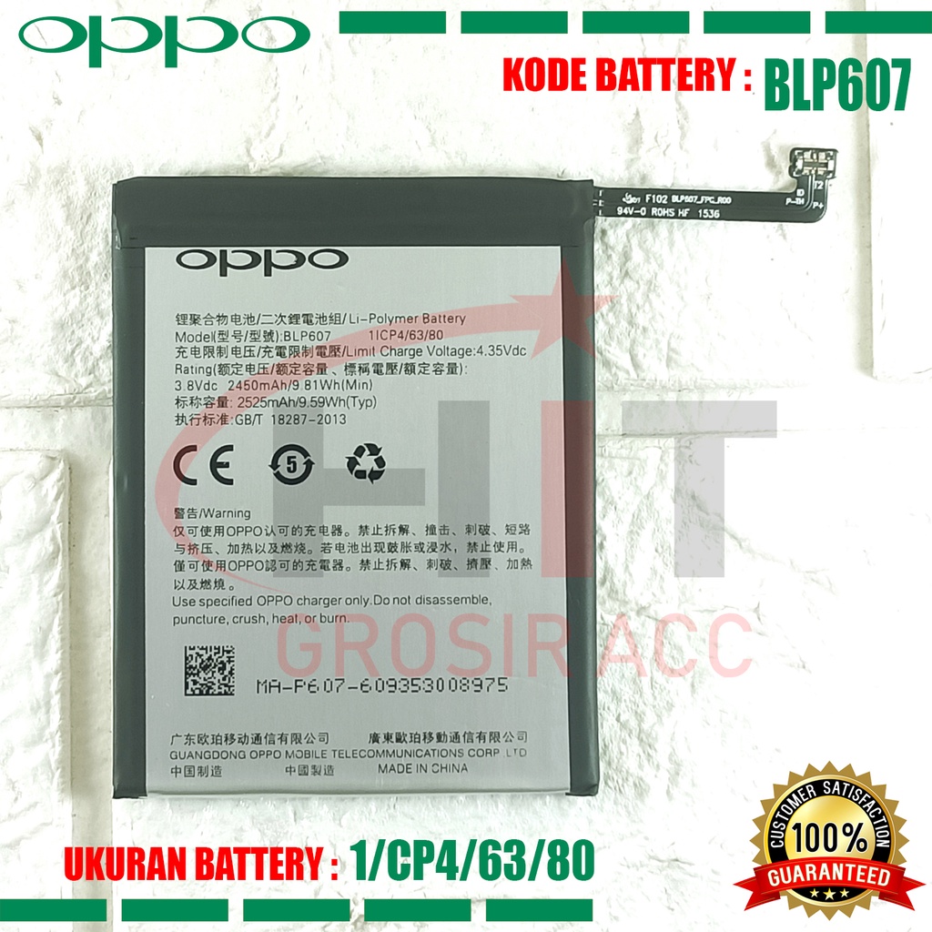 Baterai Battery BLP607 Original One Plus X