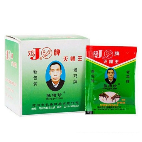 [Paket 5 Biji] Racun Lalat ZHANG PEI ZHEN Obat Anti Lalat Basmi Tuntas Ampuh Original