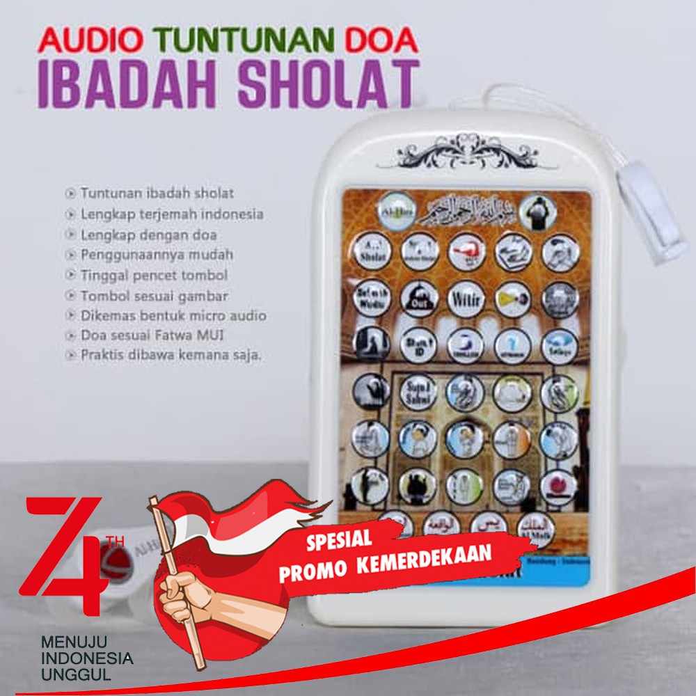 Audio Belajar Ibadah Sholat