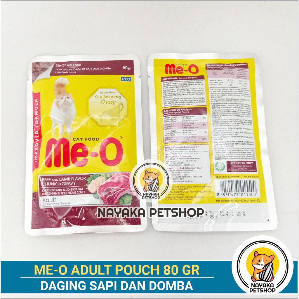 Meo Pouch 80 gr Beef Lamb Makanan Basah Kucing Dewasa Daging Sapi Domba Adult Cat Pakan Wet Food