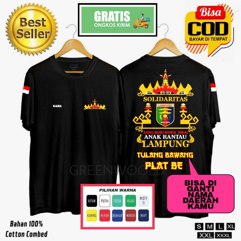 Kaos siger Lampung anak rantau Lampung bisa request