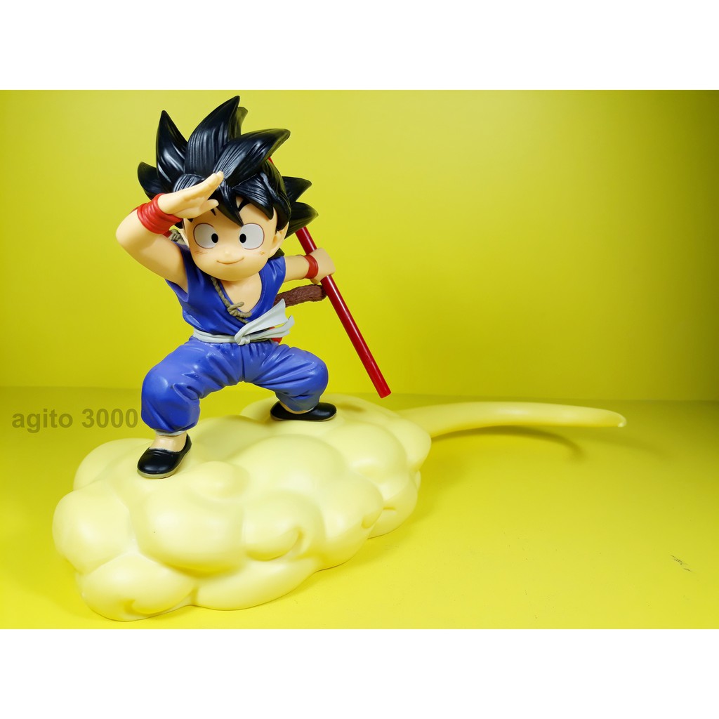 Action Figure Dragon Ball Son Goku Banpresto ORI