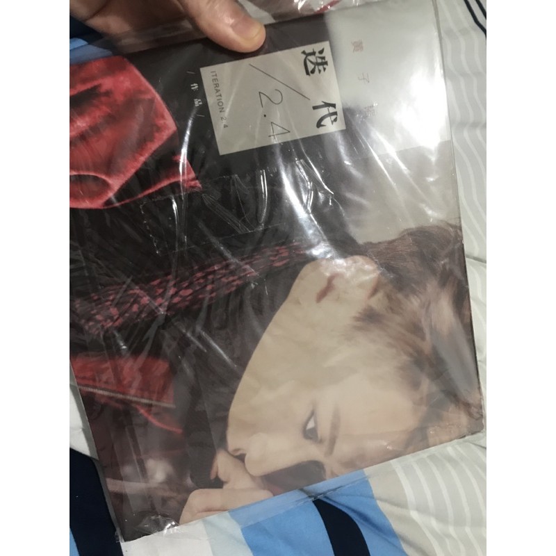[SEALED] TAO EXO ZTAO HUANG ZITAO ITERATION 2.4 OFFICIAL BOOK BUKU IMPORTED