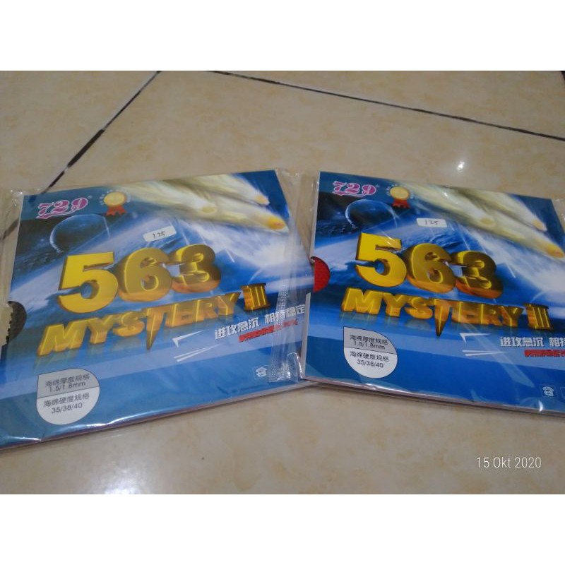 Karet Bintik serang 563 Mystery III