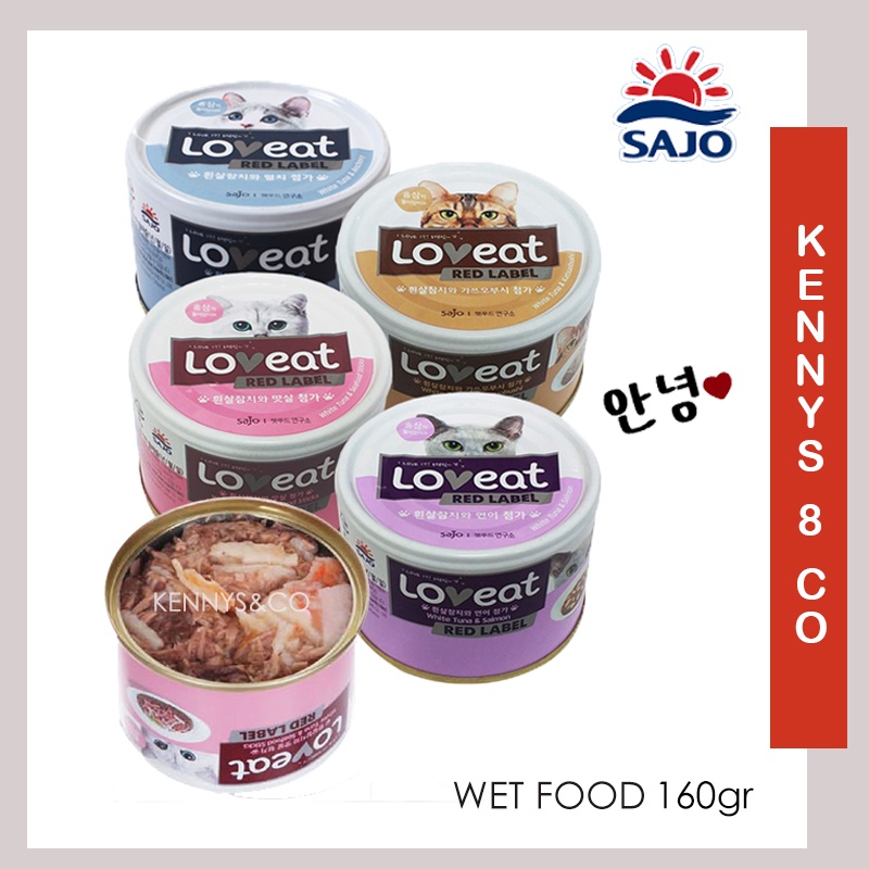 Sajo LOVEAT CAT 160gr Makanan Kucing Basah Korea | wet food cat | makanan kucing sajo Korea 160gr