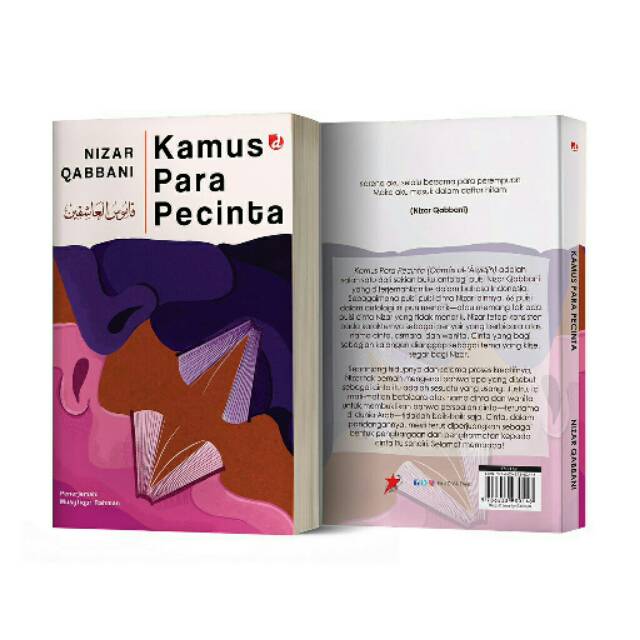 

Kamus Para Pecinta - DIVA Press