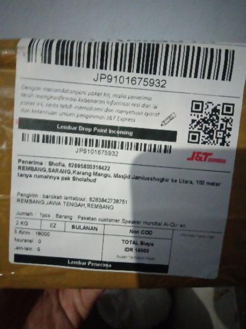 Paket Reseller Cuddleme