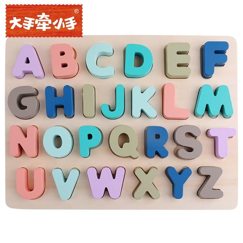 TweedyToys - Papan Puzzle Timbul Makaron Pastel Kecil