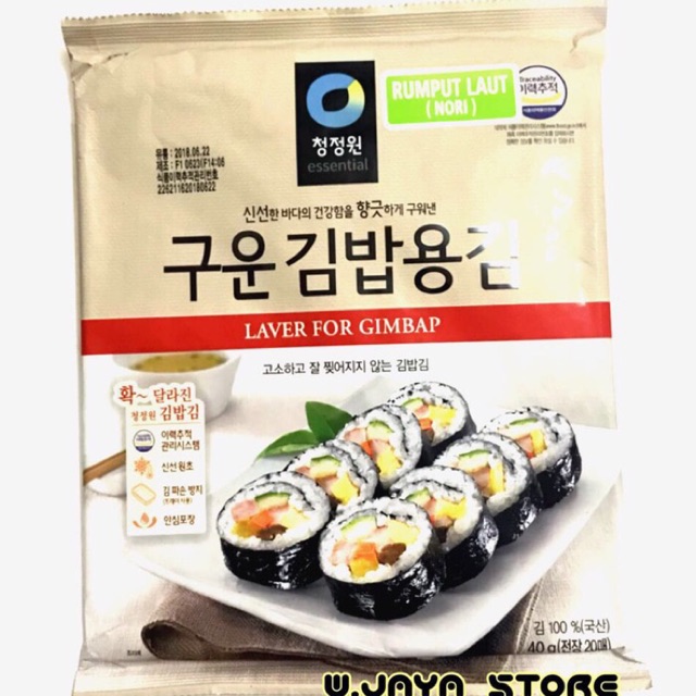 Nori Laver for Gimbap Chung Jung One