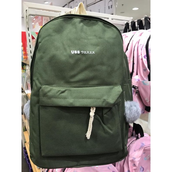 Jastip Tas Usupso/Backpack Usupso