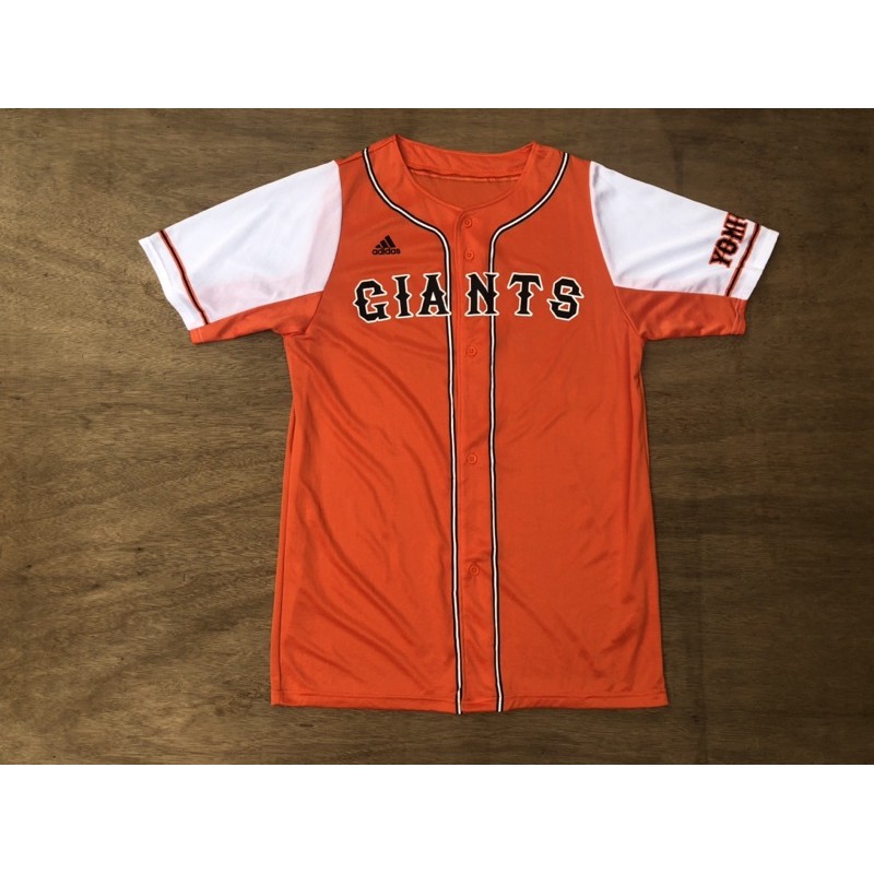 JERSEY BASEBALL JAPAN GIANTS ADIDAS