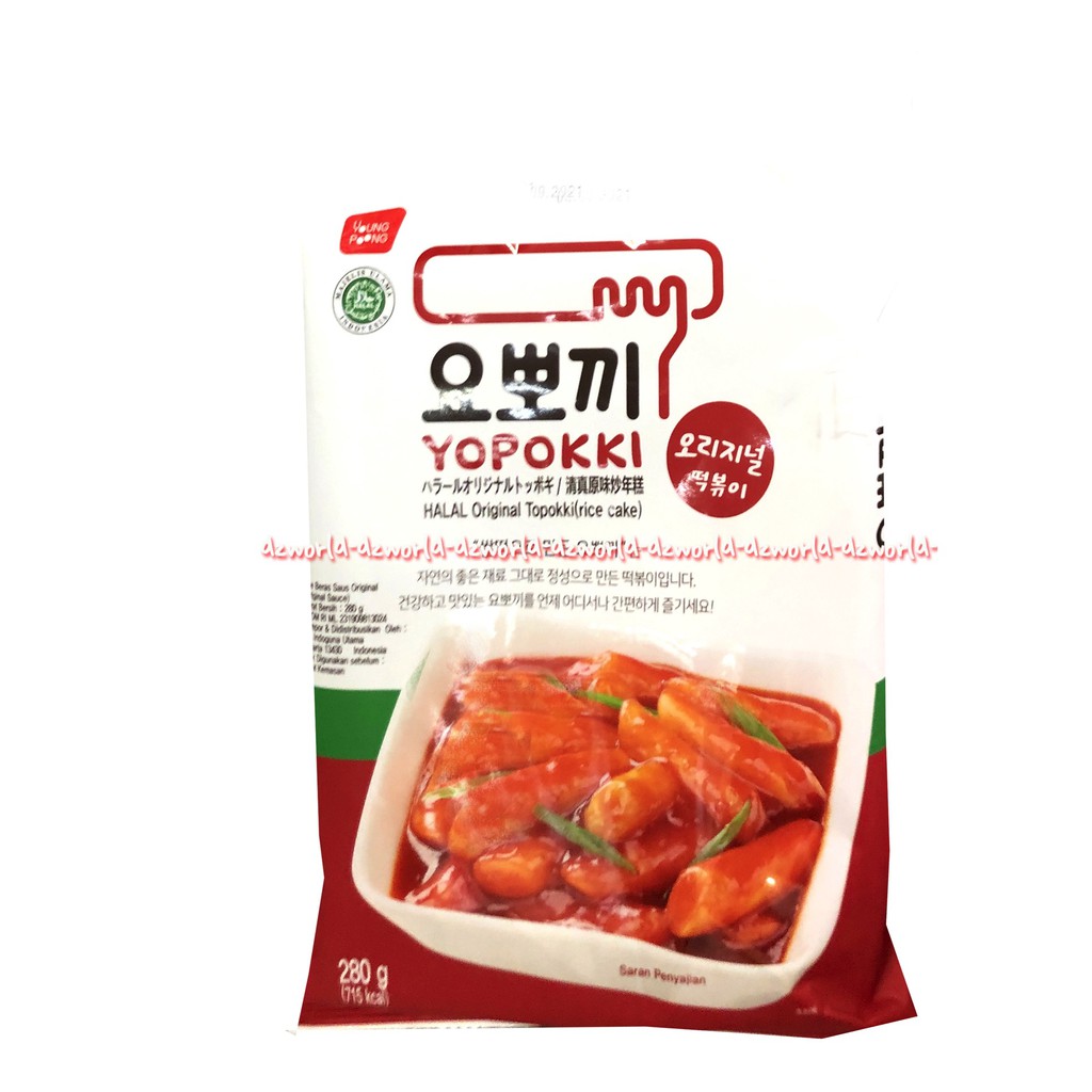 Yopokki Halal Jjajang Topokki 280gr Rice Cake Makanan Korea Yopoki Topoki Saus Original Kedelai