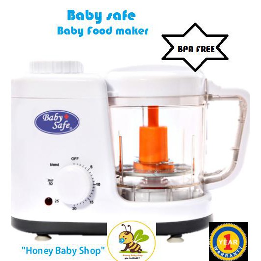 Baby Safe Baby Food Maker