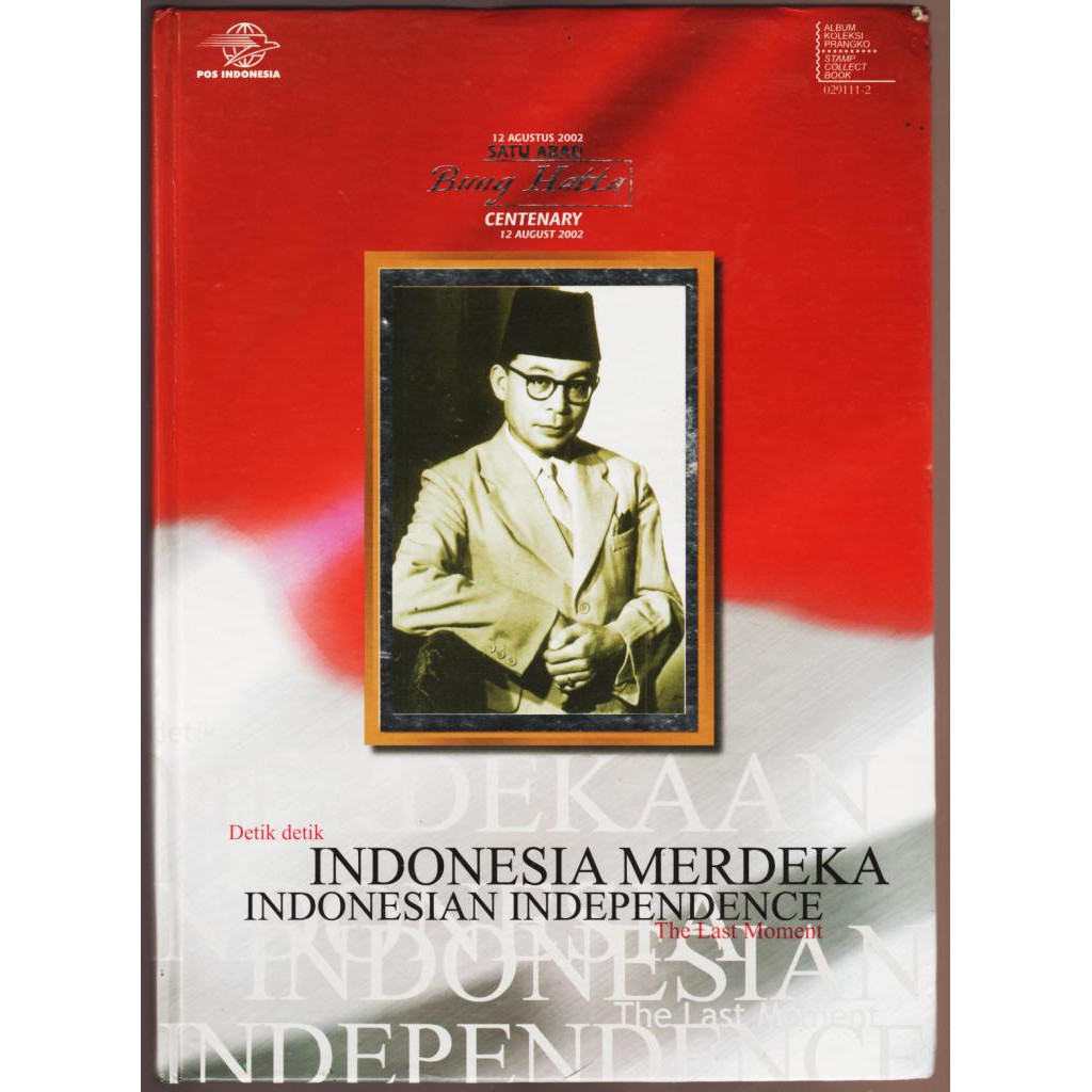 

Perangko Filateli BX3-3 - Indonesia Stamp Collect Book 2002 Centenary Of Bung Hatta - The Last Moment