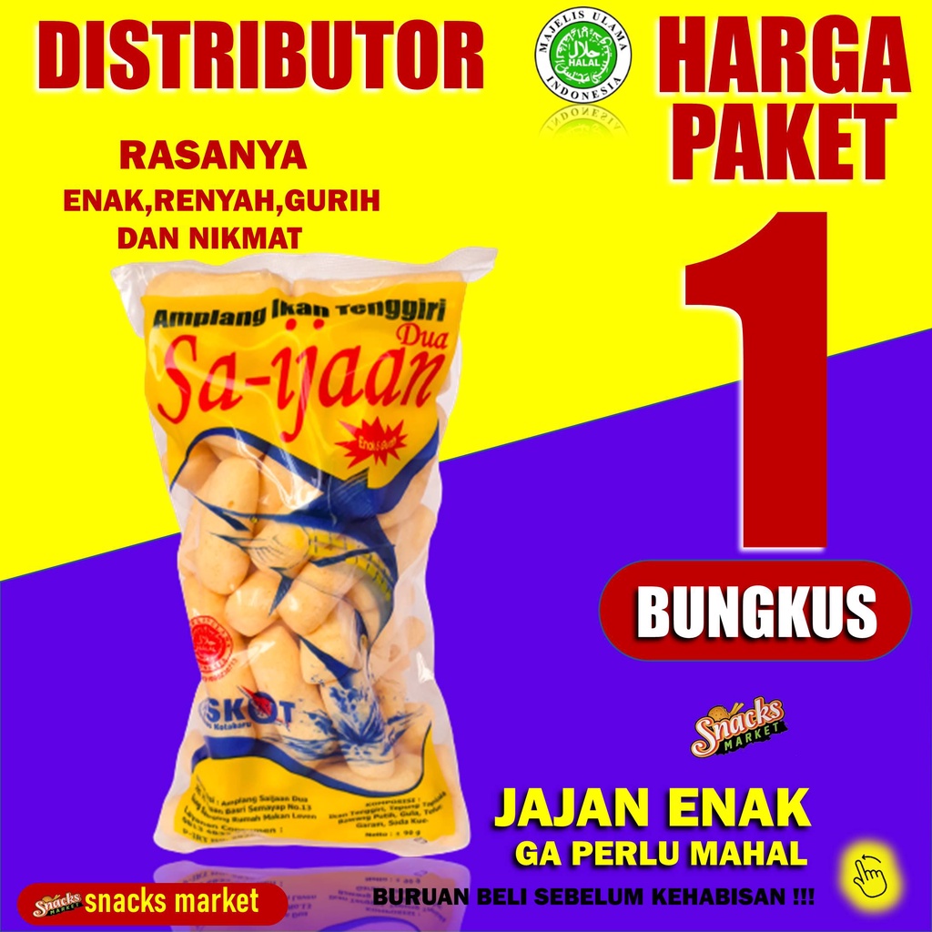 

AMPLANG KERUPUK KRUPUK SNACK SNACKS CEMILAN PEDAS MANIS IKAN TENGGIRI KALIMANTAN KUKU MACAN MEILAN 01