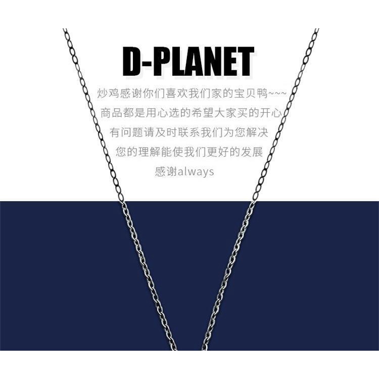 Blue Planet Hip Hop kalung pria minoritas sederhana Jepang dan Korea Selatan liontin wanita pasangan