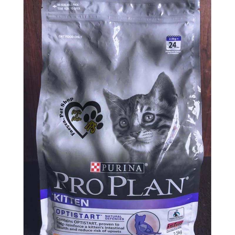 Proplan Kitten