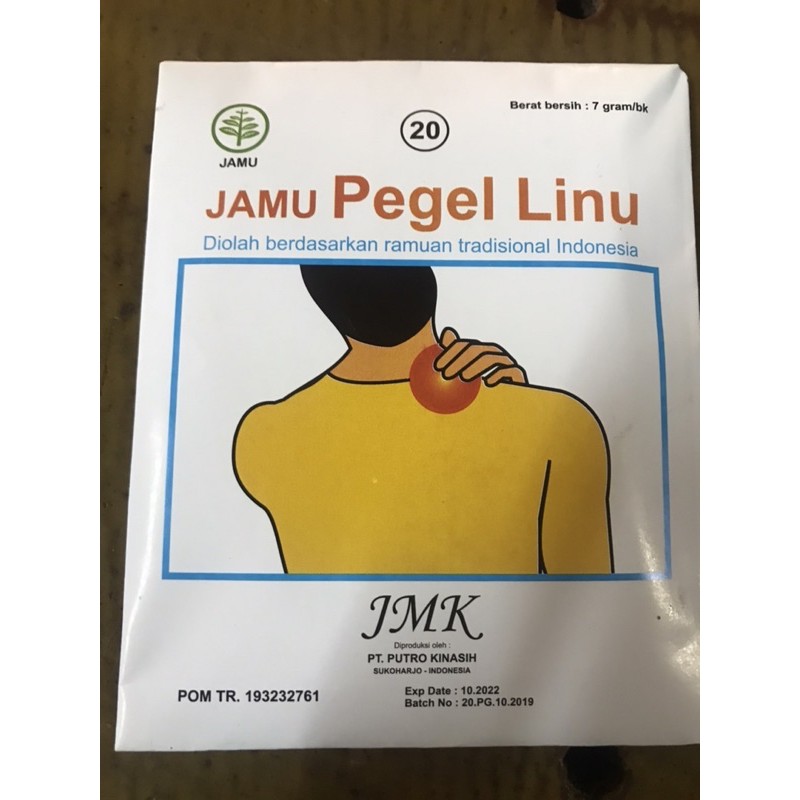 

Jamu Pegelinu - JMK (ex ny. menir)