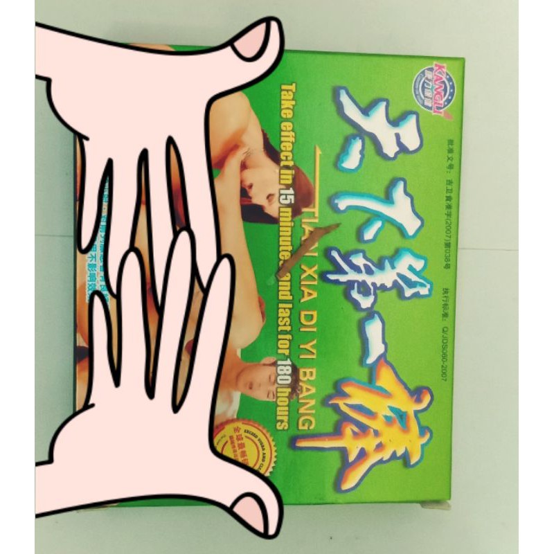 obat kuat import original