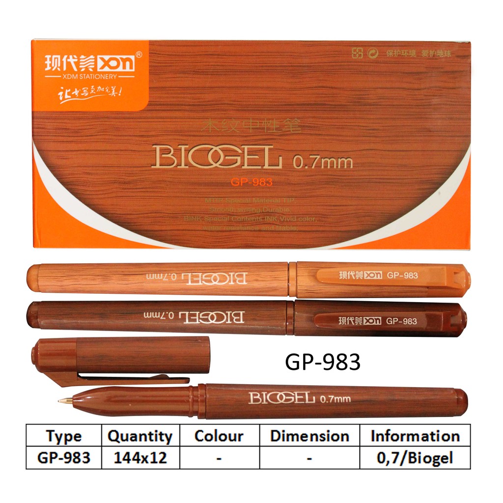 

ILP Balpen Gel 0.7mm XDM GP-983 / Pulpen Tinta / Pulpen Gel / Pen Gel