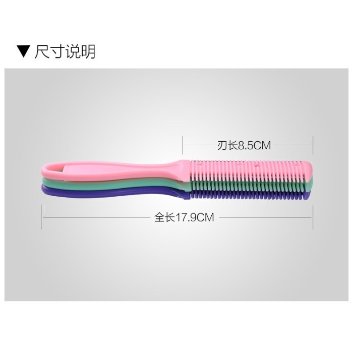 GUSA sisir sasak sisir silet sisir cutter pemotong penipis rambut