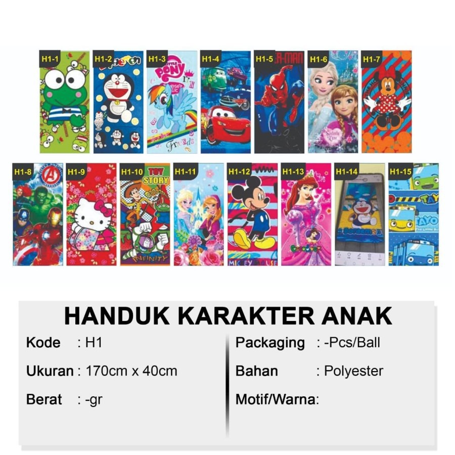 Handuk Anak Karakter 70x140cm Jumbo Dewasa anak2 Microfiber Mandi Lembut Besar Tebal Micro FIber H1-3