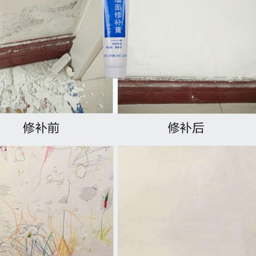 Terlaris..  MAGIC WALL REPAIR / LEM TEMBOK / WALLPAPER GLUE /PENAMBAL TEMBOK / PEMBERSIH TEMBOK SERB