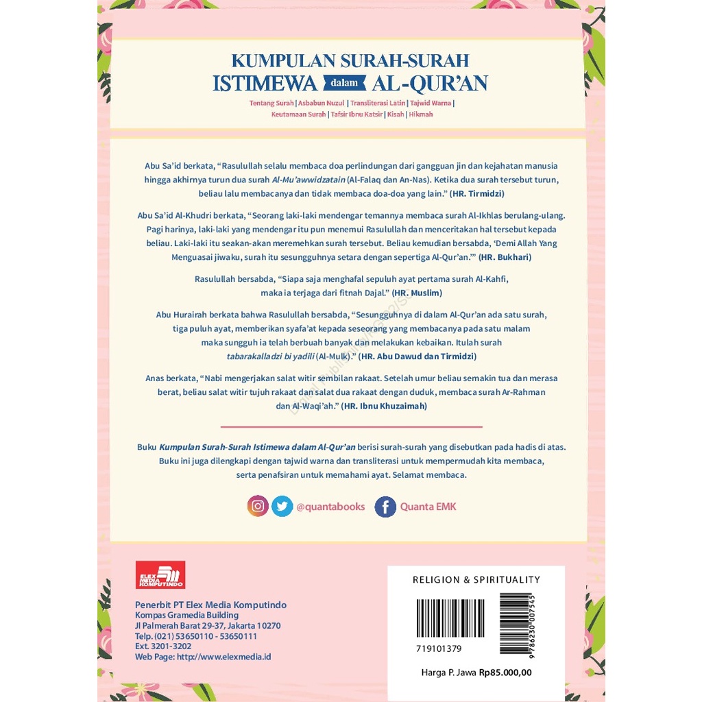 Gramedia Bali - Kumpulan Surah-Surah Istimewa dalam Al-Qur`an