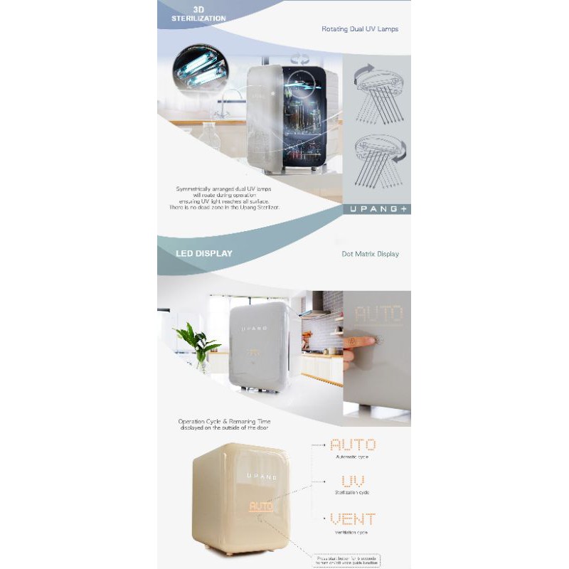 Upang Plus UV Waterless Sterilizer