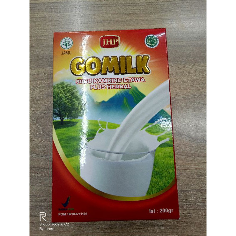 

susugomilk