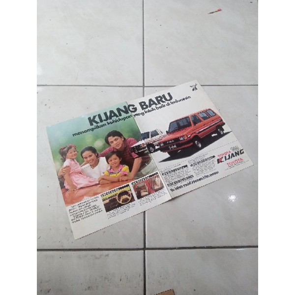 iklan kijang super kf40