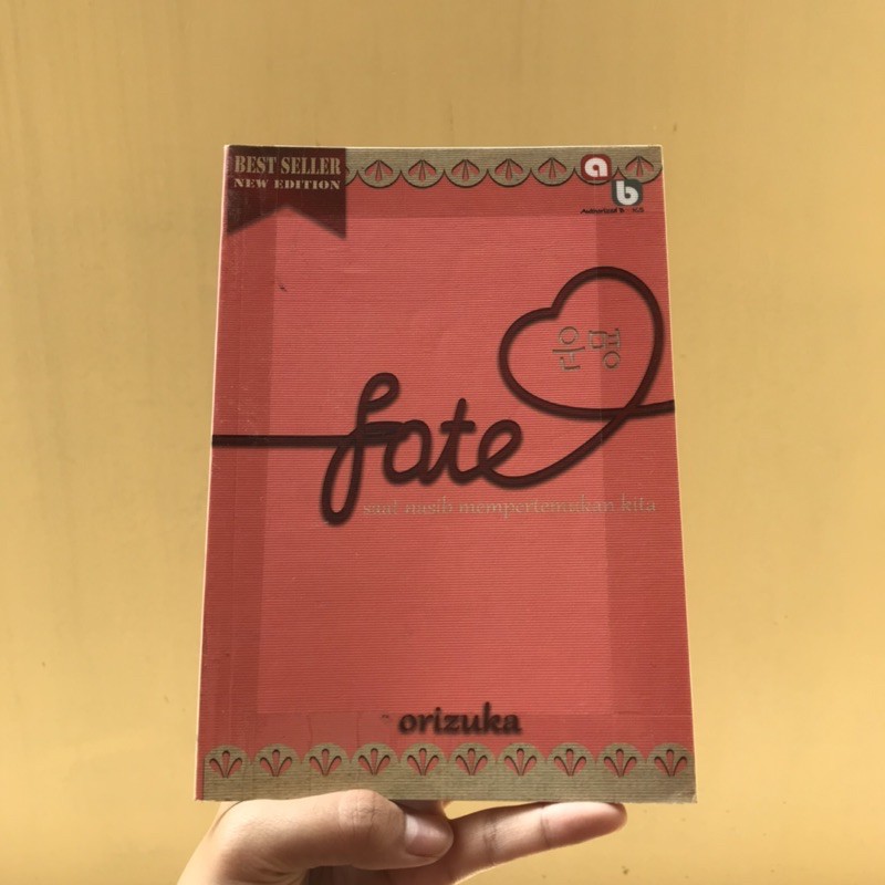Novel Fate - Orizuka