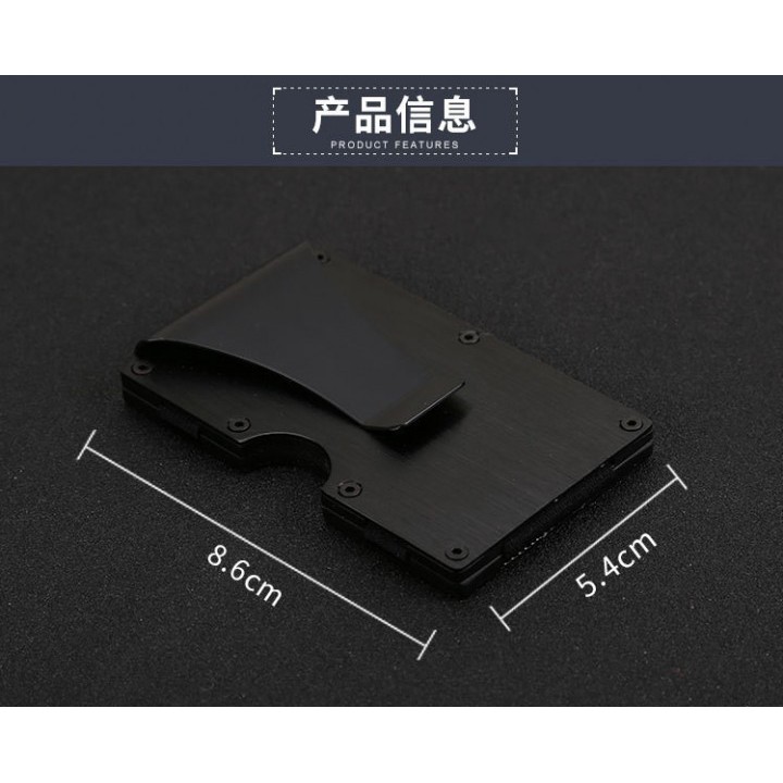 X11-D - Metal Card Wallet Money Clip with RFID Blocker