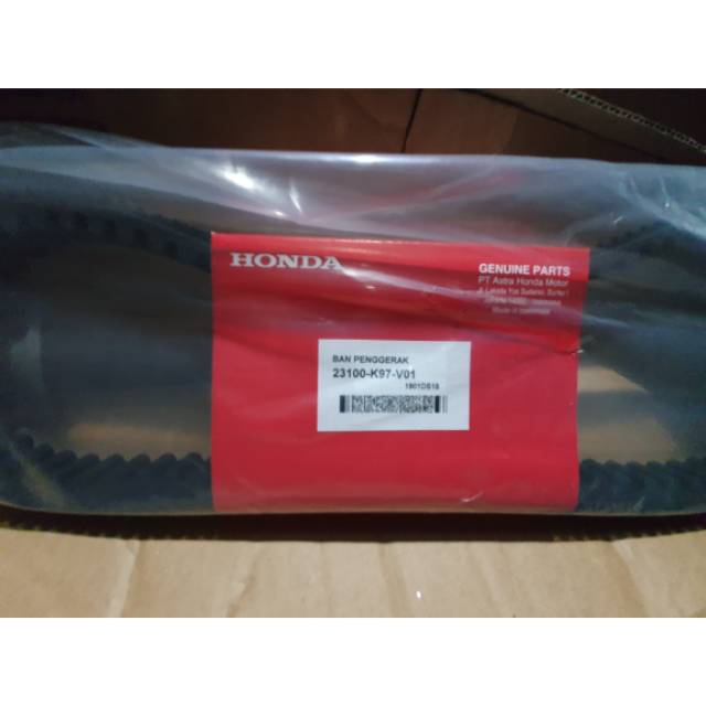 Vanbel only honda PCX