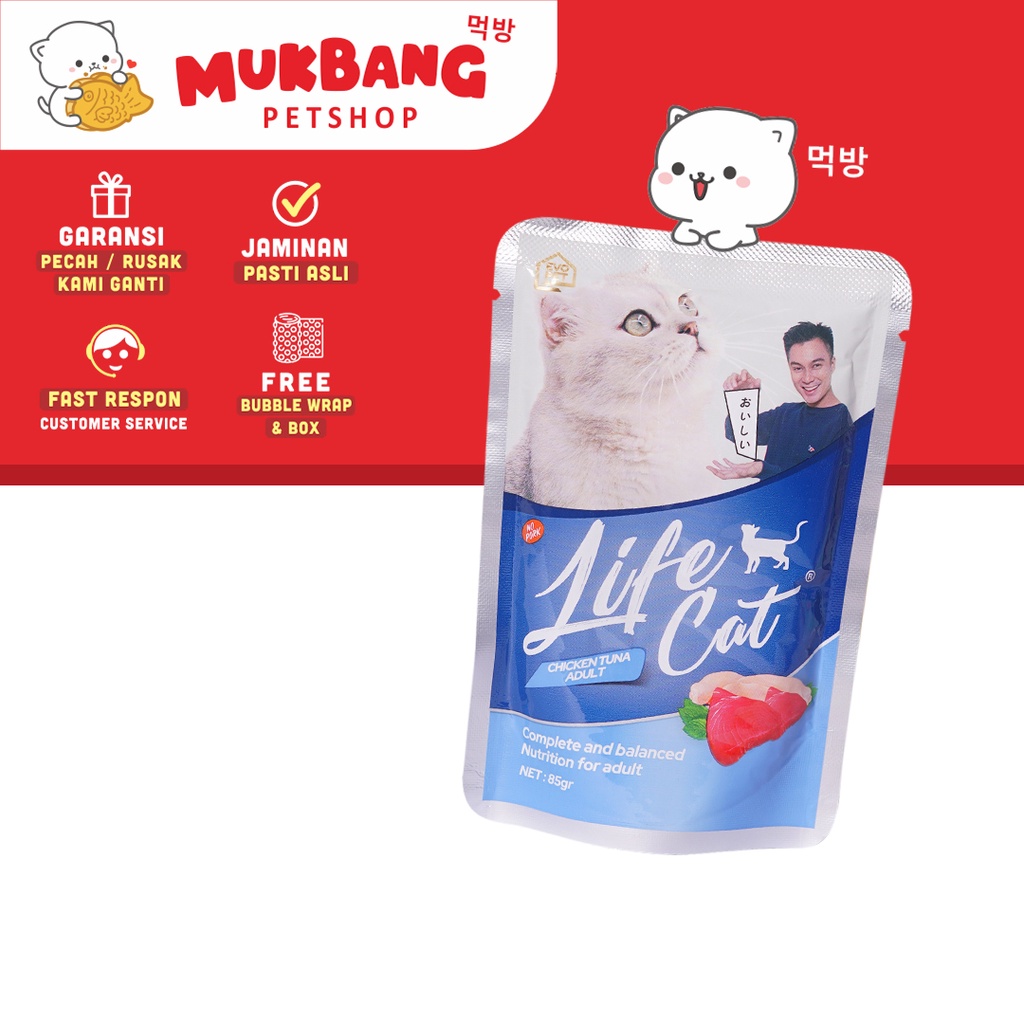 Life Cat Pouch 85 gram Makanan Basah Kucing Wet Food Kitten Makanan Kucing Basah Kemasan Pouch Life Cat Kitten Adult Life Cat Pouch Kitten Makanan Kucing Basah Kitten Life Cat Wet Food Makanan Kucing Kitten Wet Food Life Cat