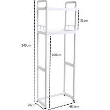 Mega_1688 Rak Kamar Mandi Toilet Portable Organizer Tempat Tissue Sabun Kloset Serbaguna Standing Rack MG935