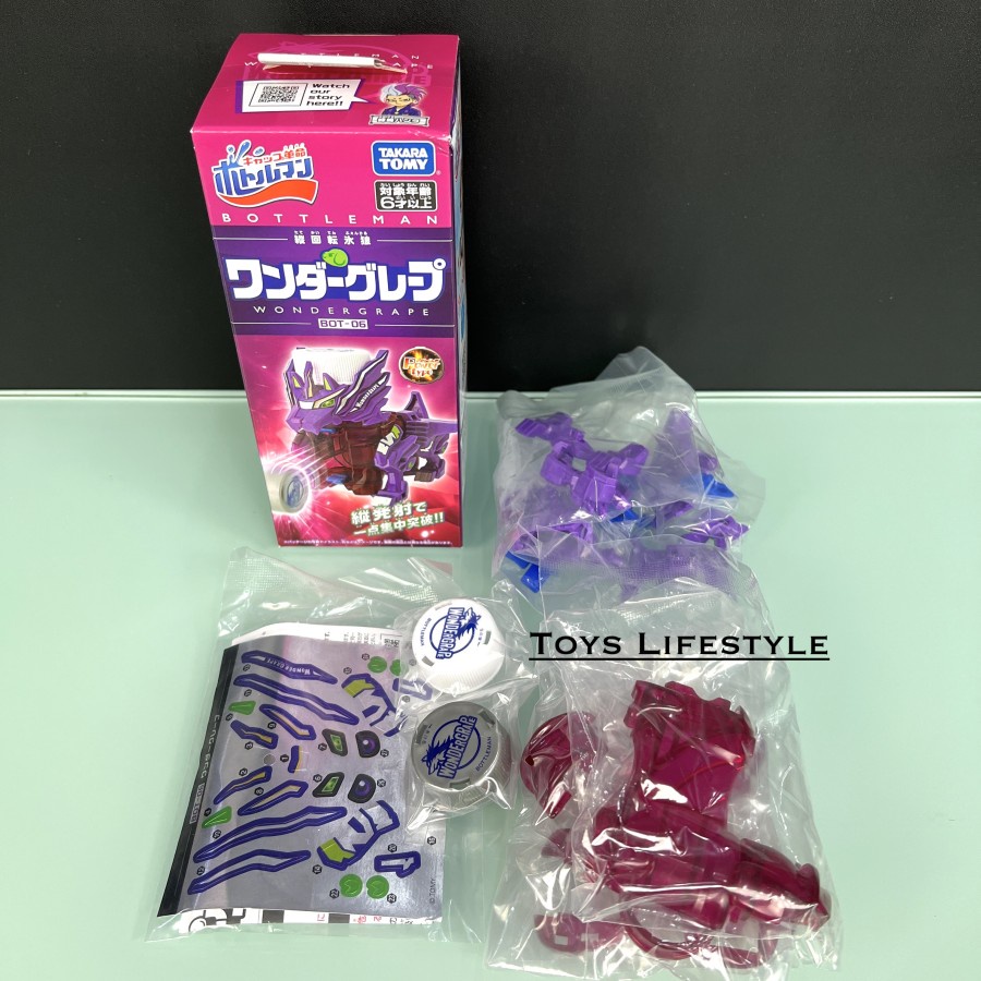 Takara Tomy Tomica Bottleman Bottle Man BOT Starter