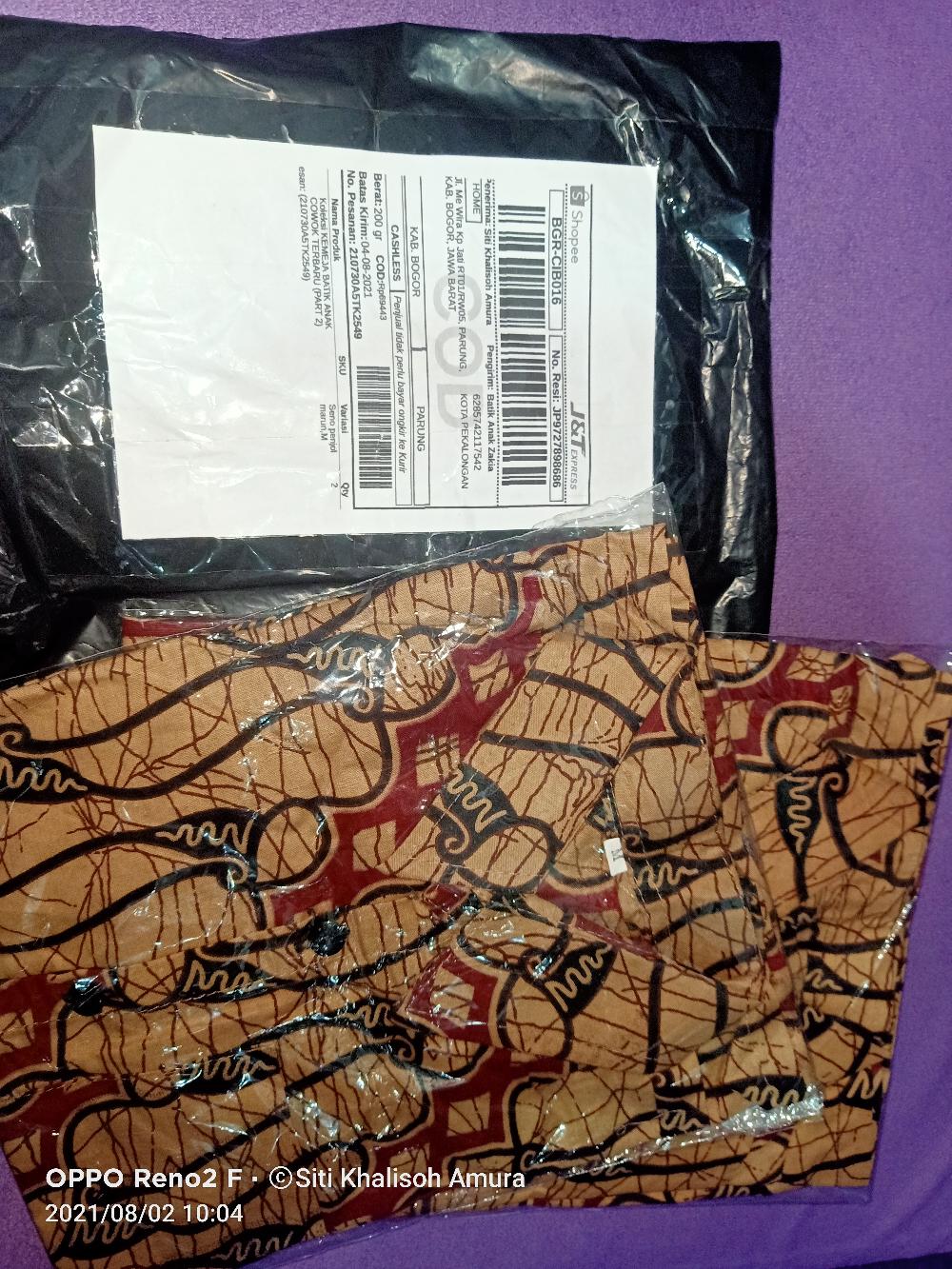 Koleksi Kemeja Batik Anak Cowok Terbaru (part 2)