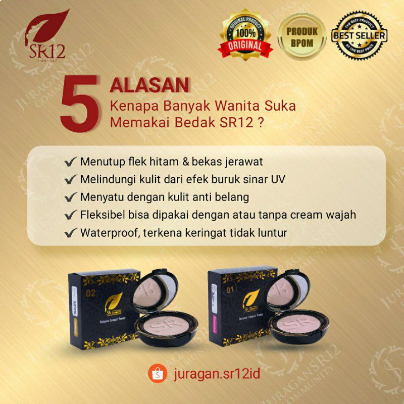 TERLARIS..!! EXCLUSIVE COMPACT POWDER SR12 BPOM AMAN / BEDAK PADAT + SPF 15