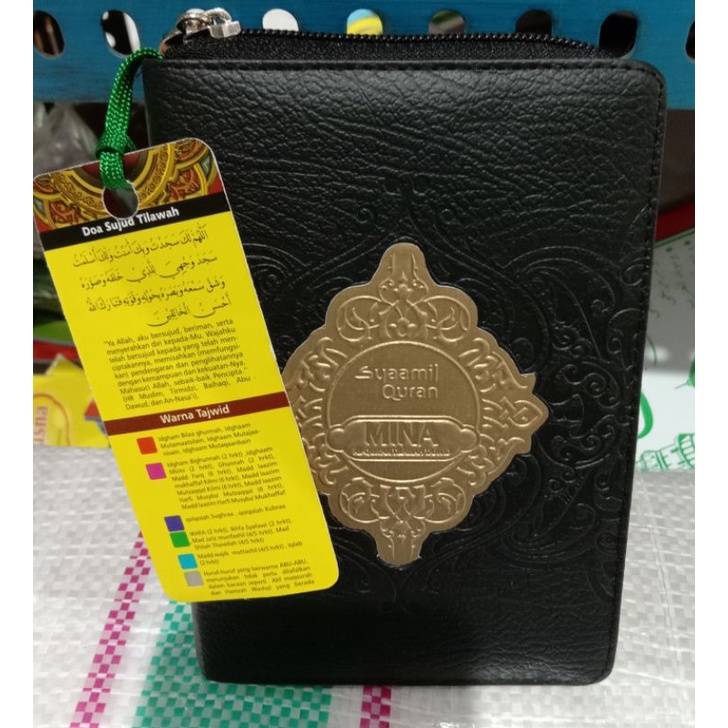 Al-Qur'an Mina Tilawah A6 Resliting