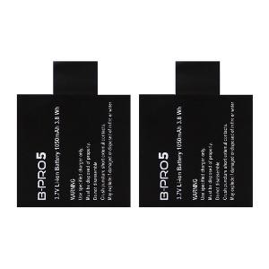 Unik Combo Complete 2x Battery Brica Alpha Plus 2 AP2 and Universal Charger Diskon